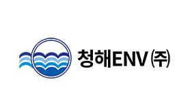 청해env ceo 인사말